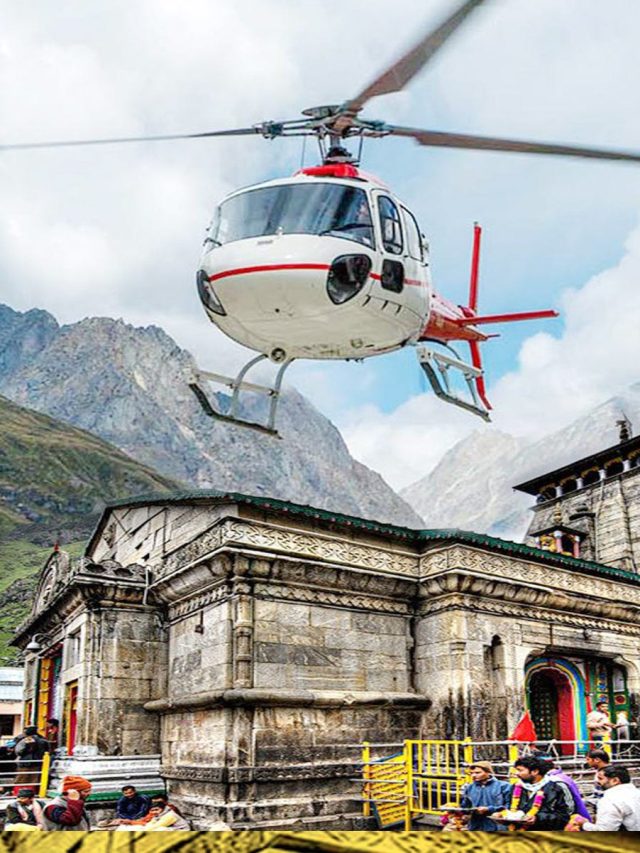 Kedarnath Helicopter Service » Learningrecipes