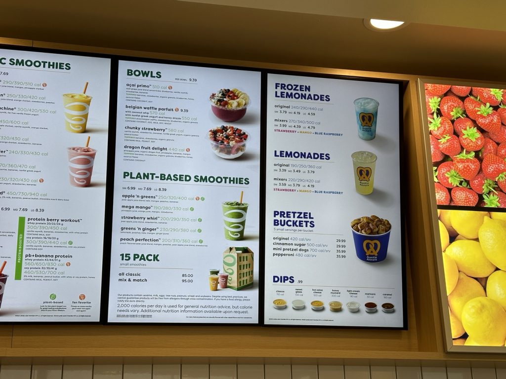 Jamba Juice Menu